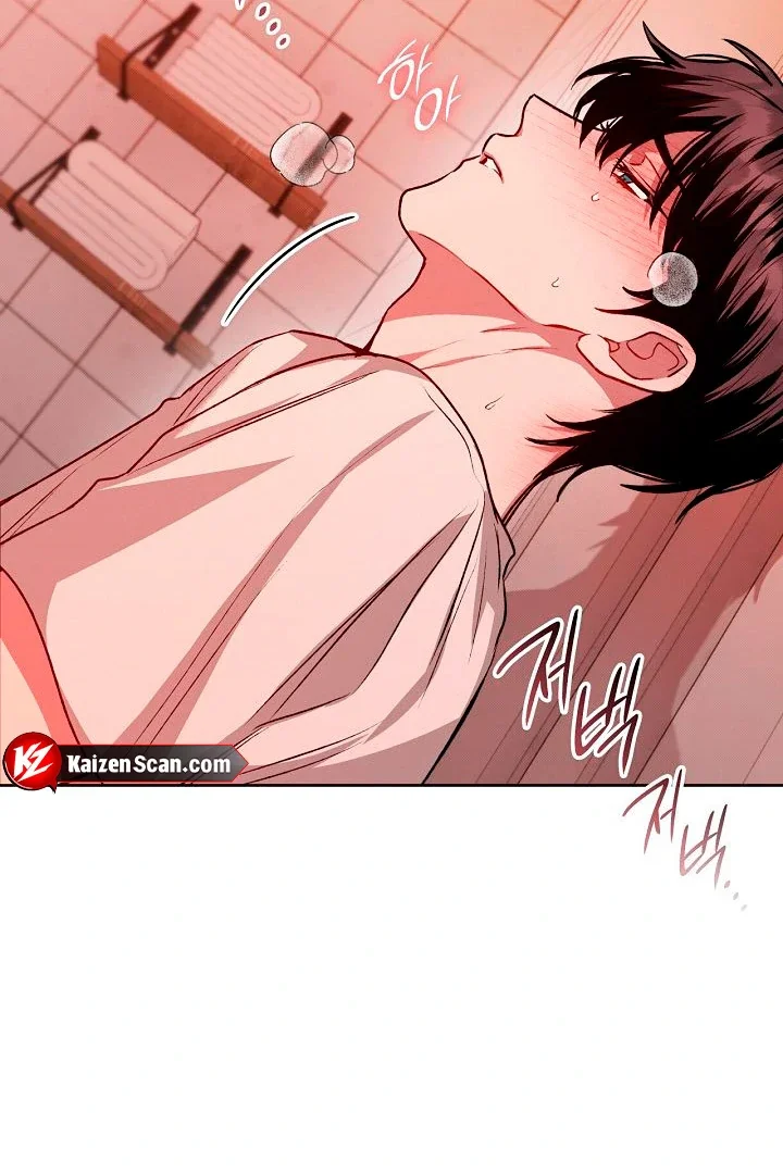 Amber Alert - Chapter 3 Page 104