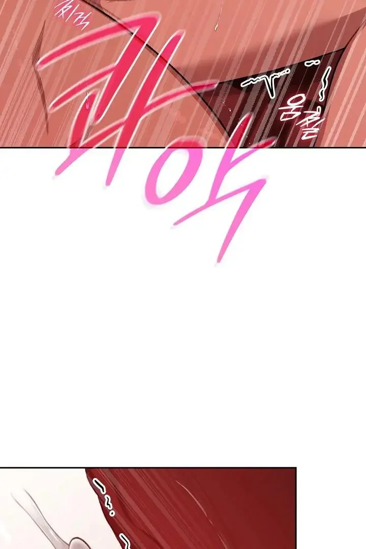 Amber Alert - Chapter 30 Page 6