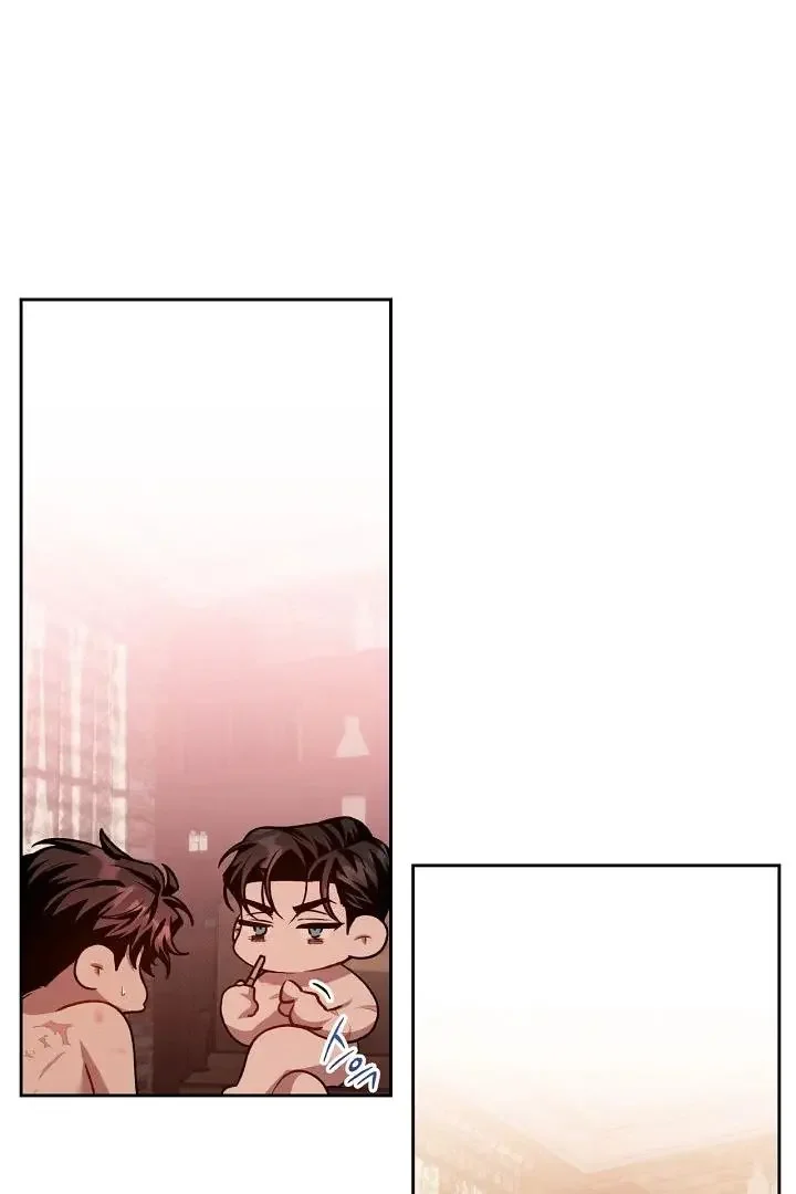 Amber Alert - Chapter 30 Page 62