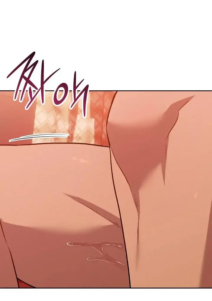 Amber Alert - Chapter 30 Page 69