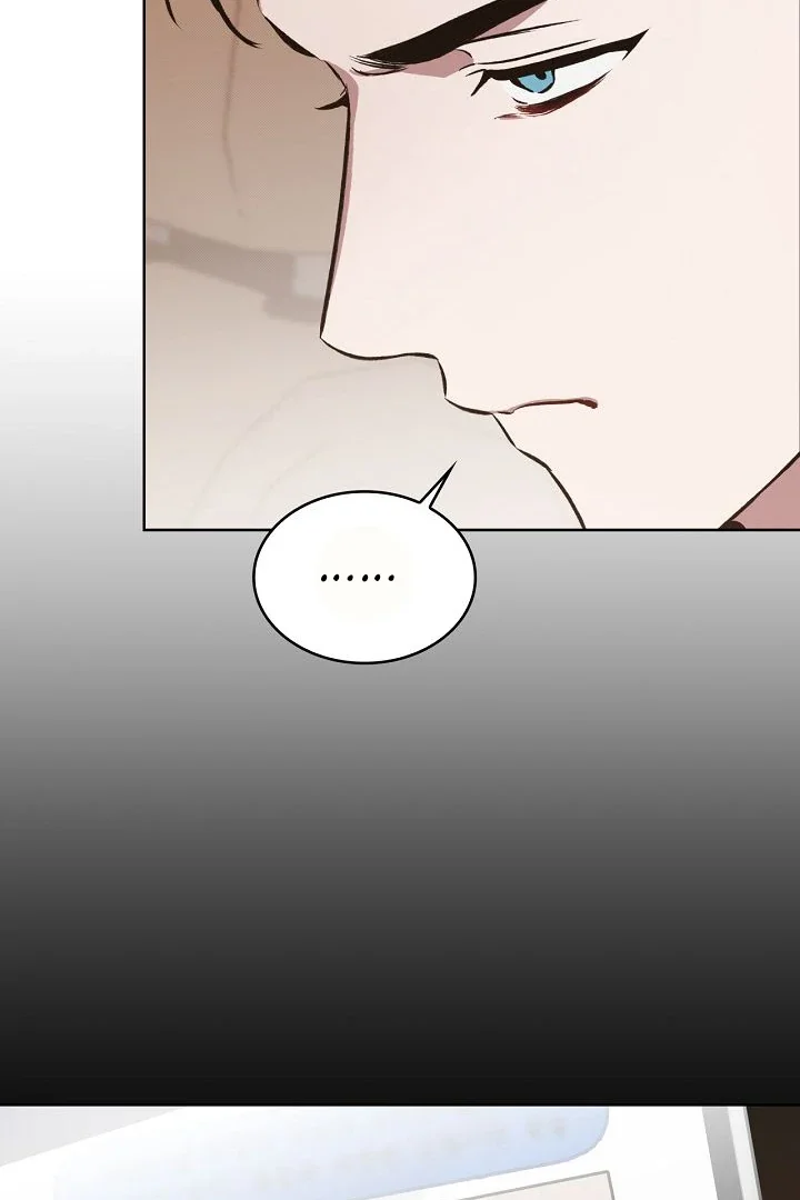 Amber Alert - Chapter 4 Page 7