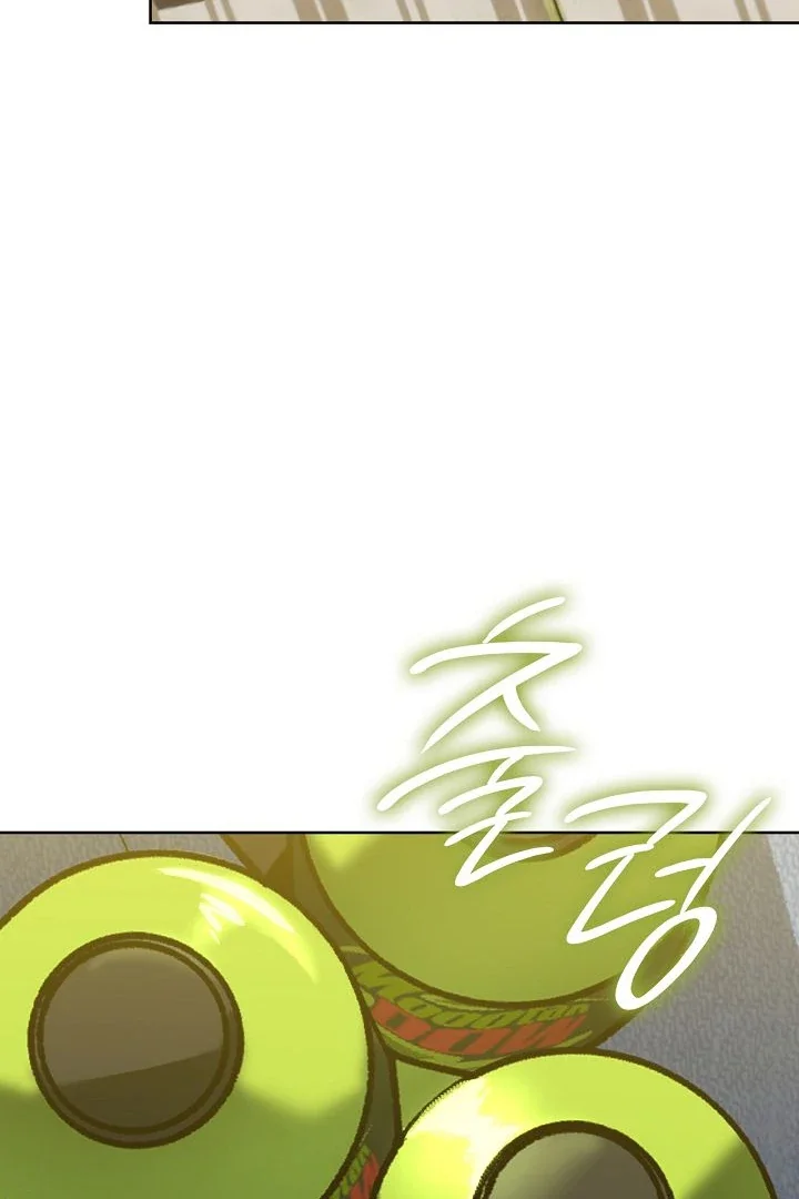 Amber Alert - Chapter 4 Page 46