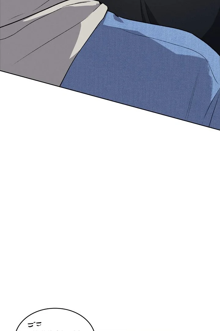 Amber Alert - Chapter 4 Page 64
