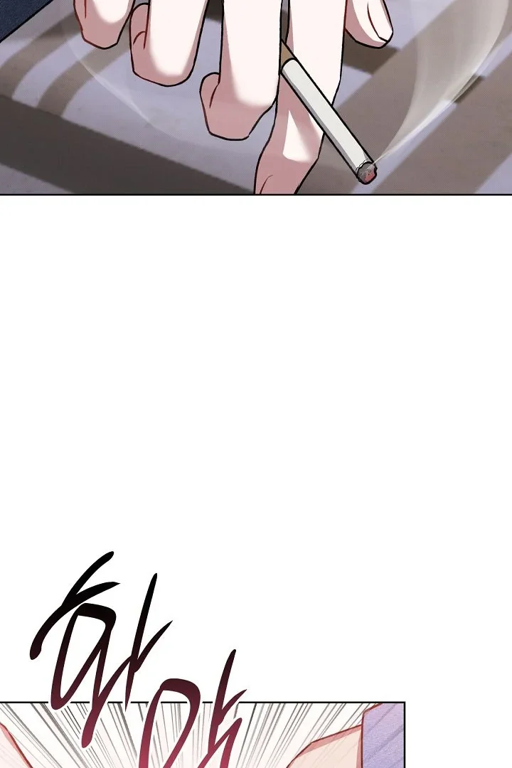 Amber Alert - Chapter 4 Page 85
