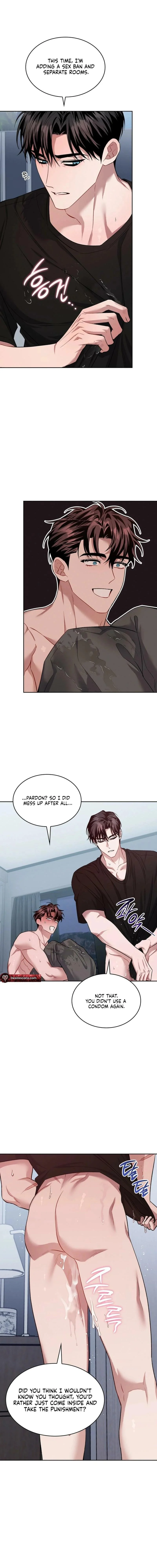 Amber Alert - Chapter 42 Page 17