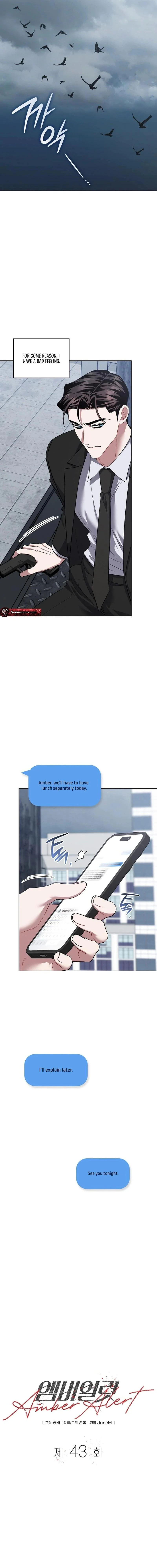 Amber Alert - Chapter 43 Page 4