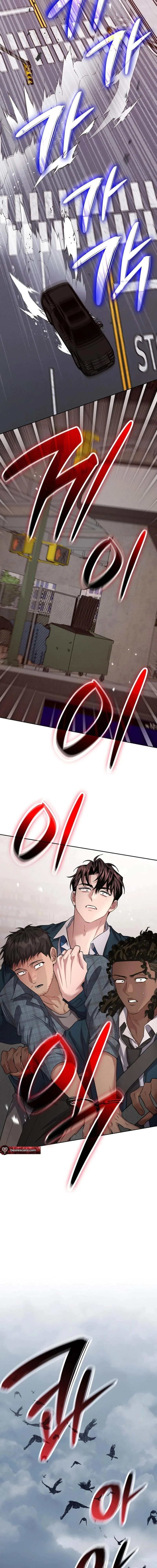 Amber Alert - Chapter 43 Page 11