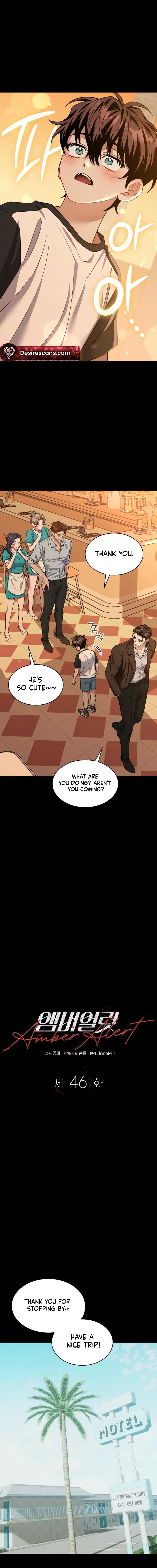 Amber Alert - Chapter 46 Page 6