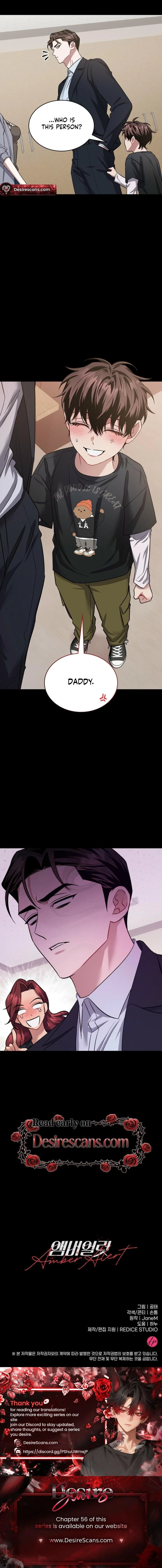 Amber Alert - Chapter 47 Page 21