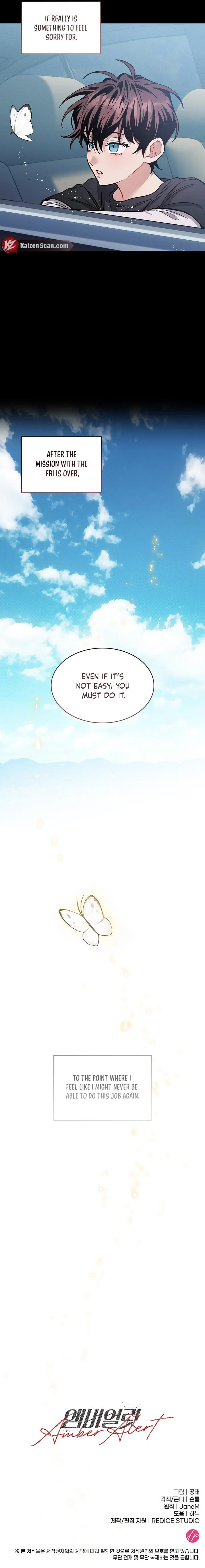 Amber Alert - Chapter 48 Page 12