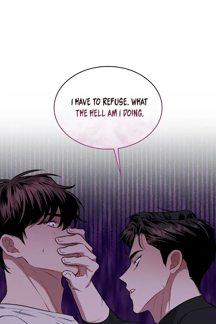Amber Alert - Chapter 5 Page 84