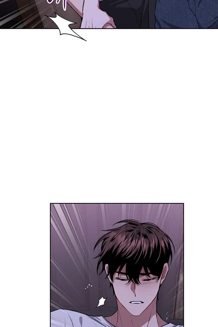 Amber Alert - Chapter 5 Page 88