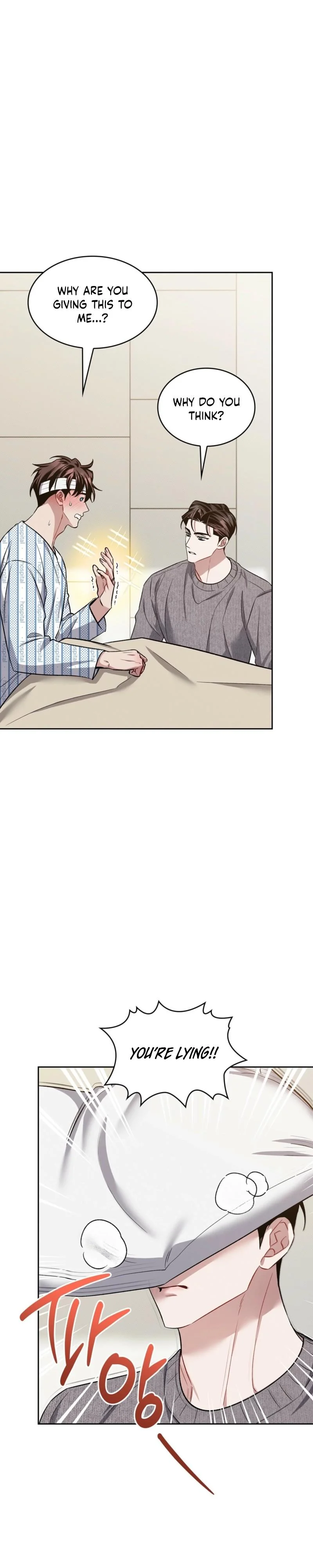 Amber Alert - Chapter 50 Page 2