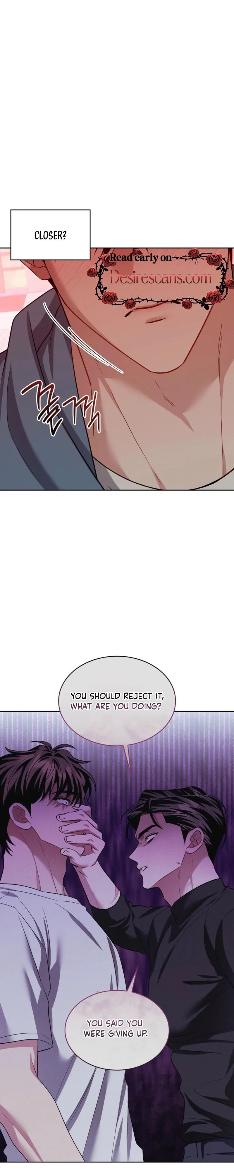 Amber Alert - Chapter 50 Page 25