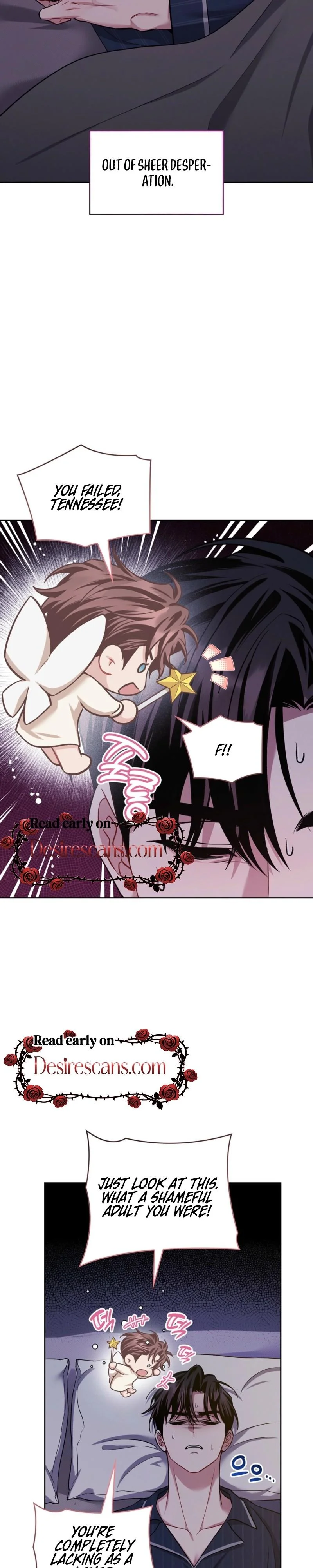 Amber Alert - Chapter 51 Page 17