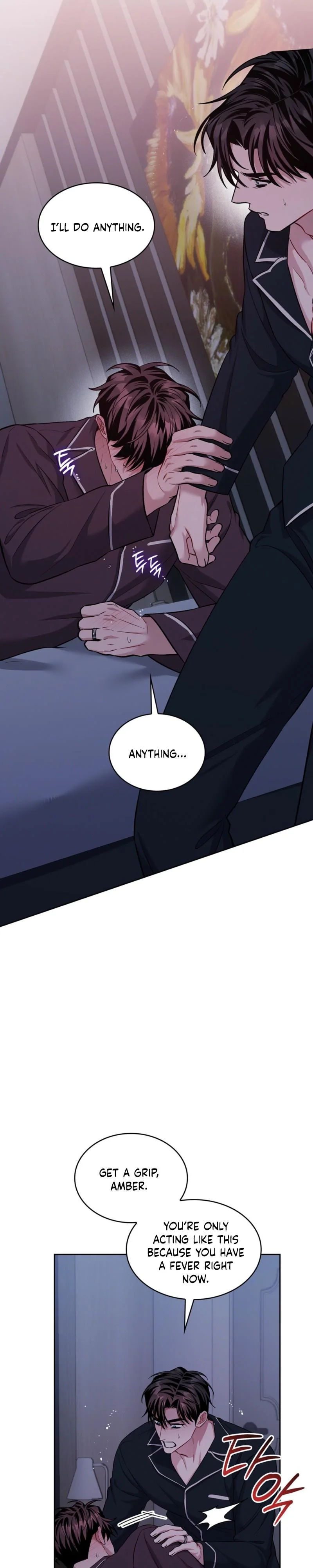 Amber Alert - Chapter 54 Page 2