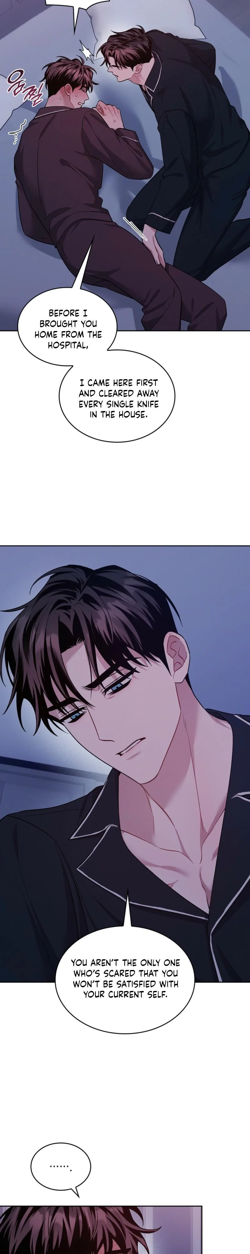 Amber Alert - Chapter 54 Page 6