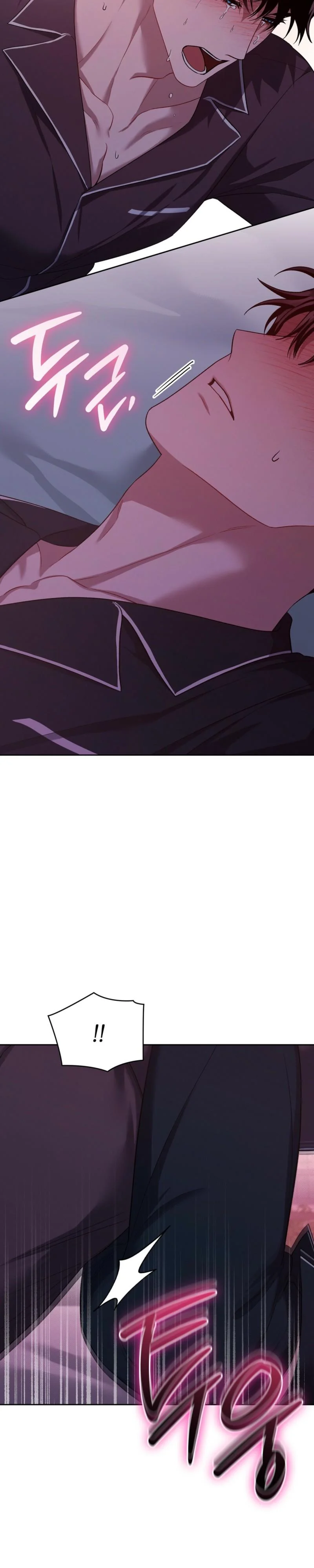Amber Alert - Chapter 54 Page 9