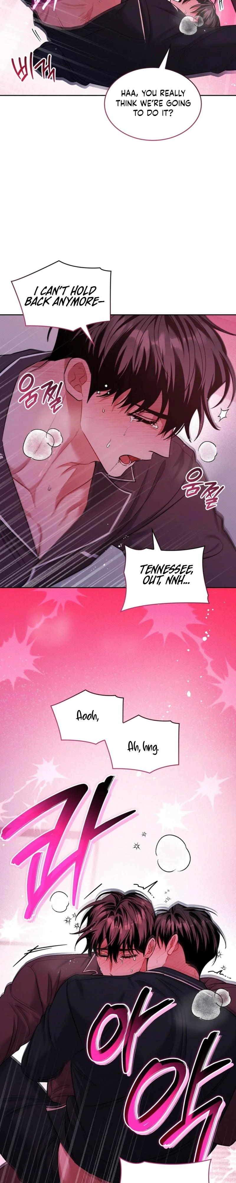 Amber Alert - Chapter 54 Page 13