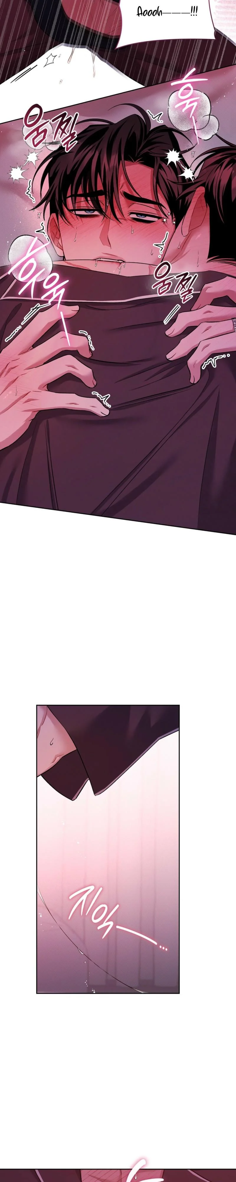 Amber Alert - Chapter 54 Page 14