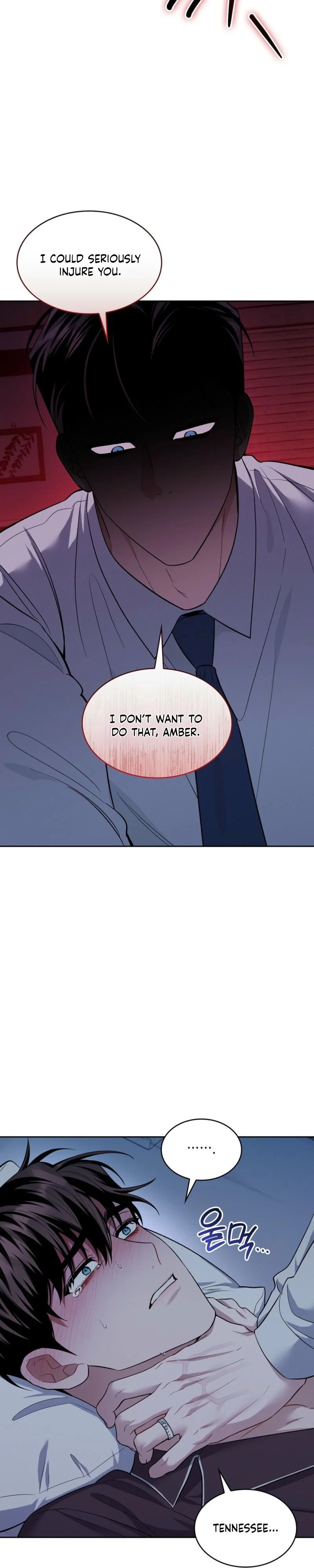 Amber Alert - Chapter 55 Page 13