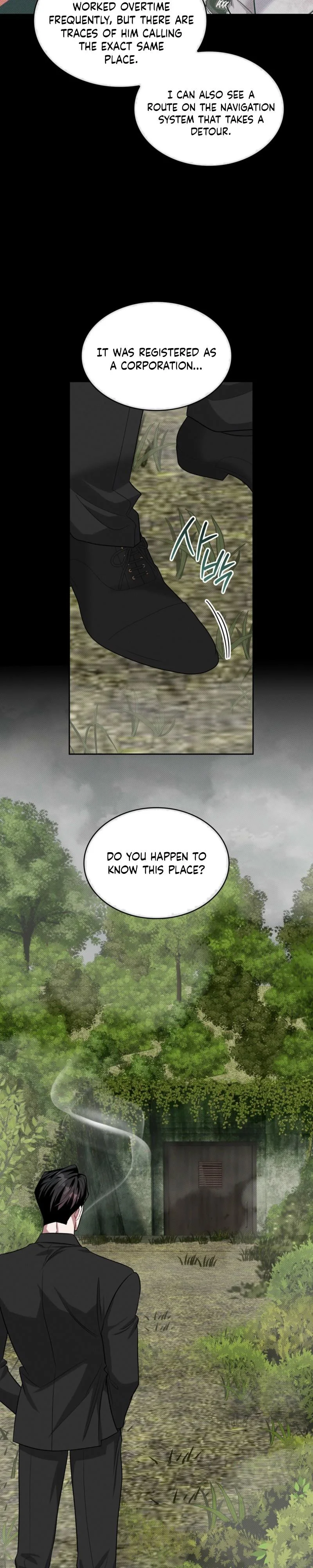Amber Alert - Chapter 55 Page 26