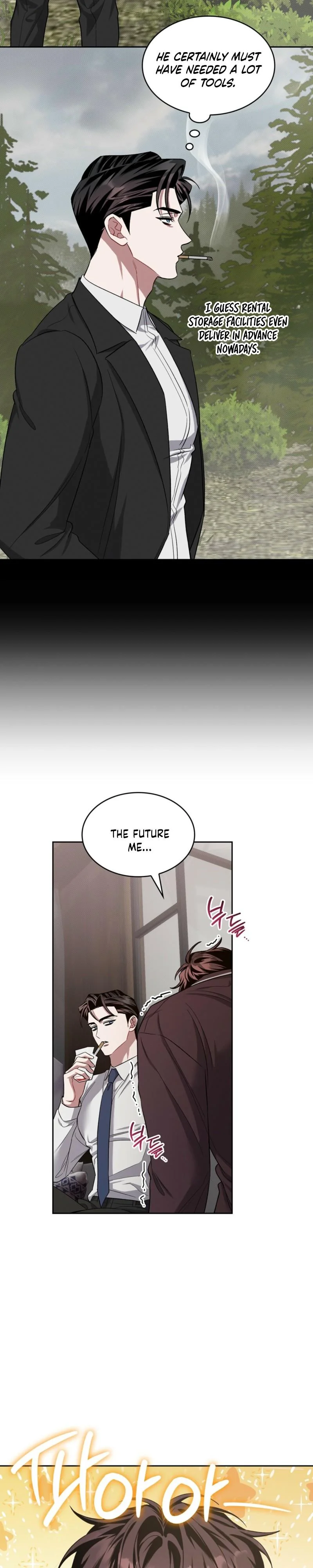 Amber Alert - Chapter 55 Page 27