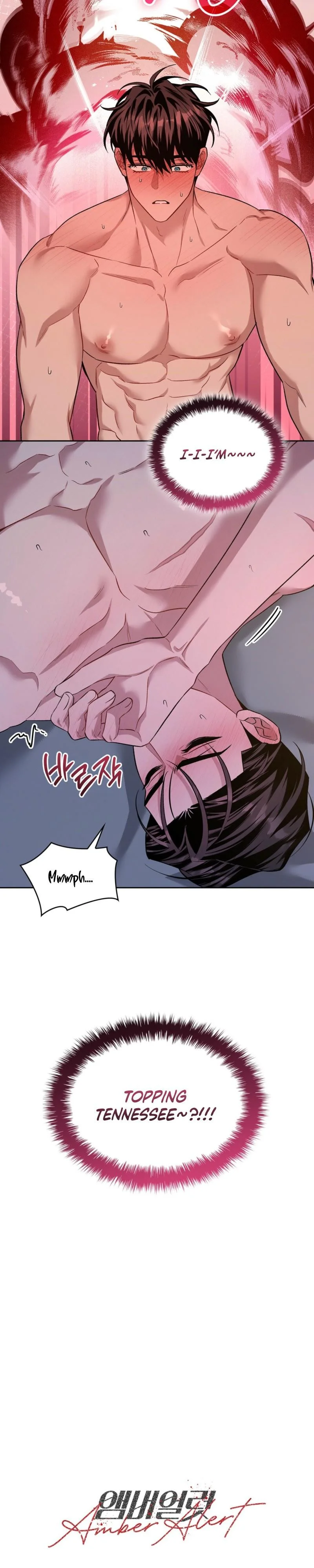 Amber Alert - Chapter 56 Page 33