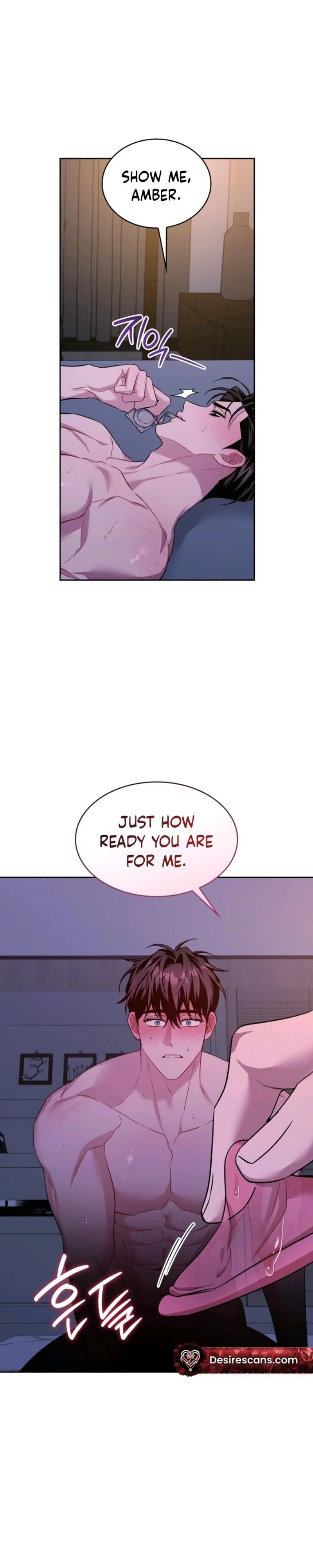 Amber Alert - Chapter 57 Page 3