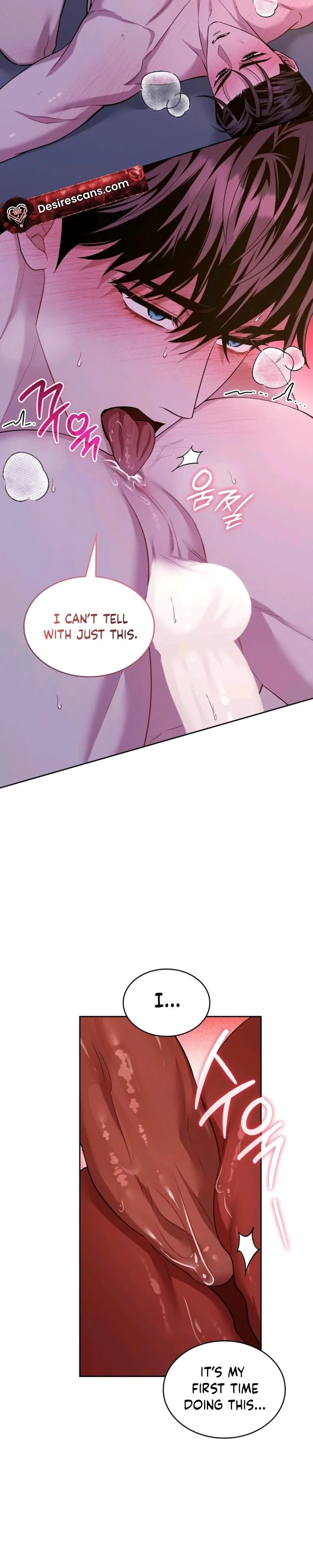 Amber Alert - Chapter 57 Page 8