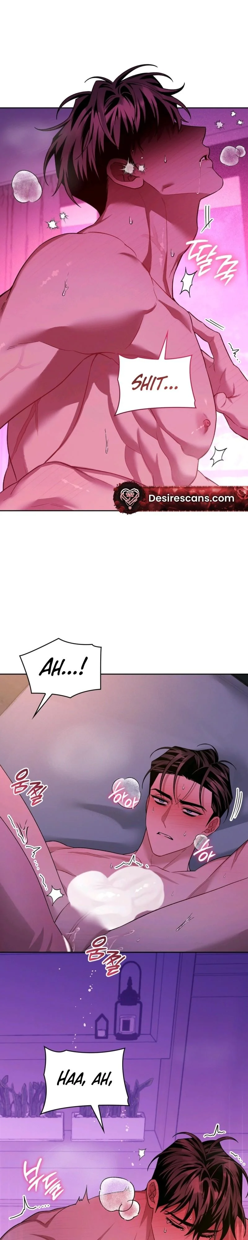 Amber Alert - Chapter 57 Page 13