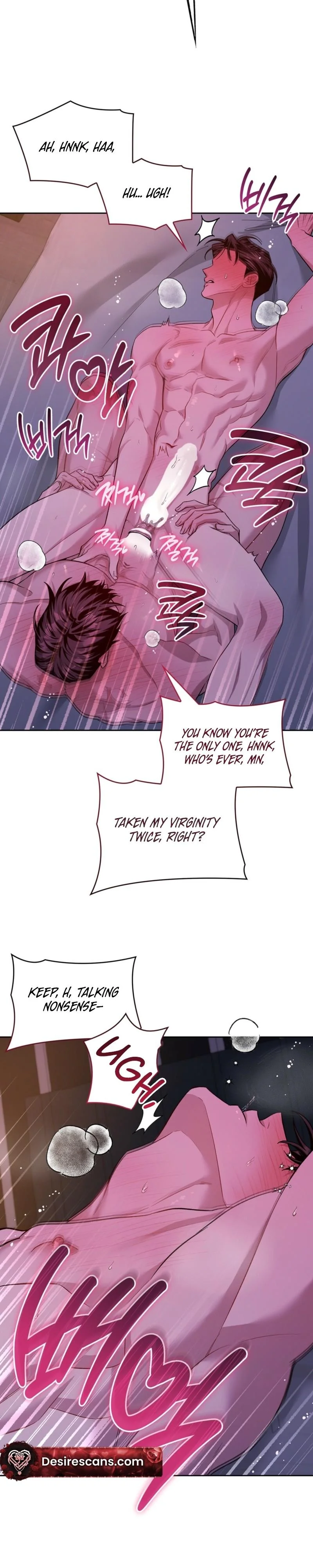 Amber Alert - Chapter 57 Page 16