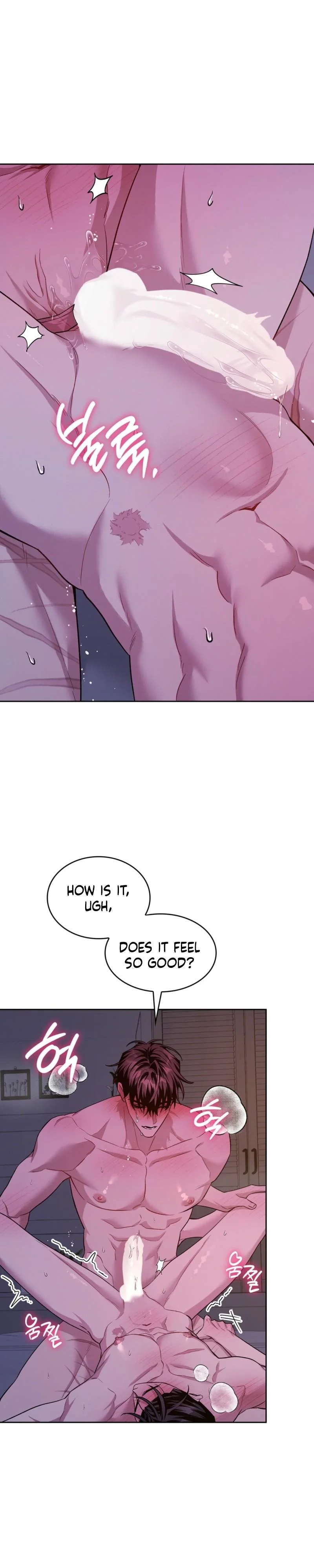 Amber Alert - Chapter 57 Page 17