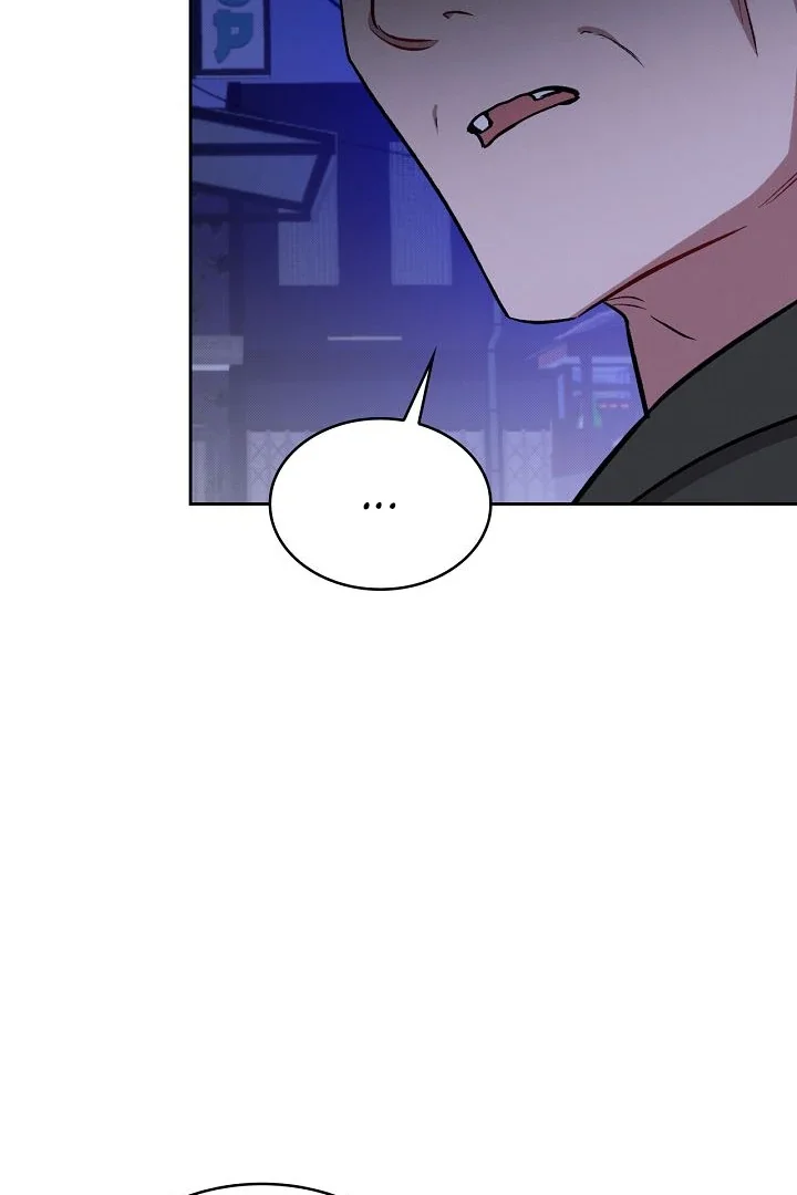 Amber Alert - Chapter 6 Page 33