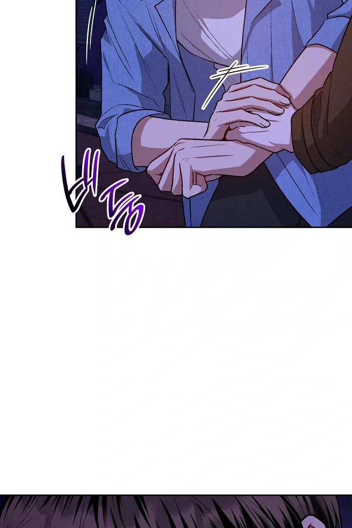 Amber Alert - Chapter 6 Page 63
