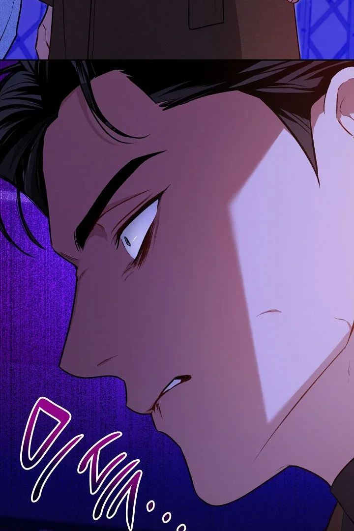 Amber Alert - Chapter 6 Page 66