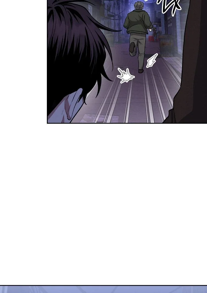 Amber Alert - Chapter 6 Page 69