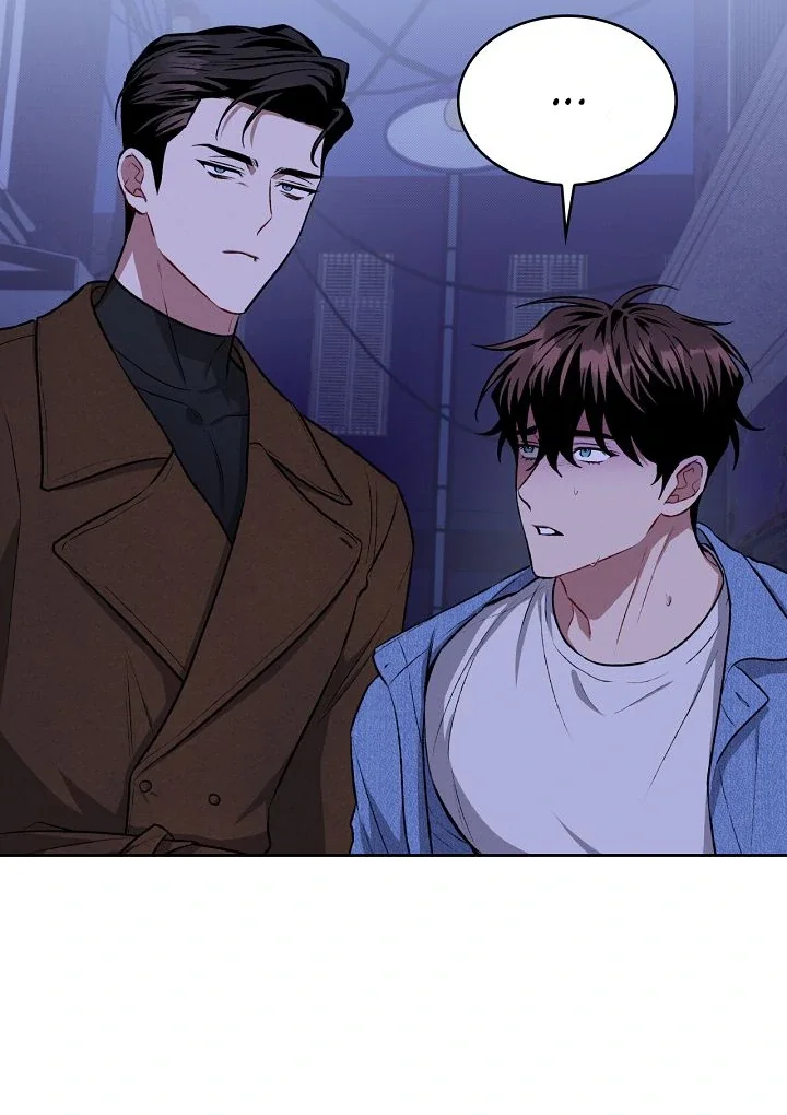 Amber Alert - Chapter 6 Page 70