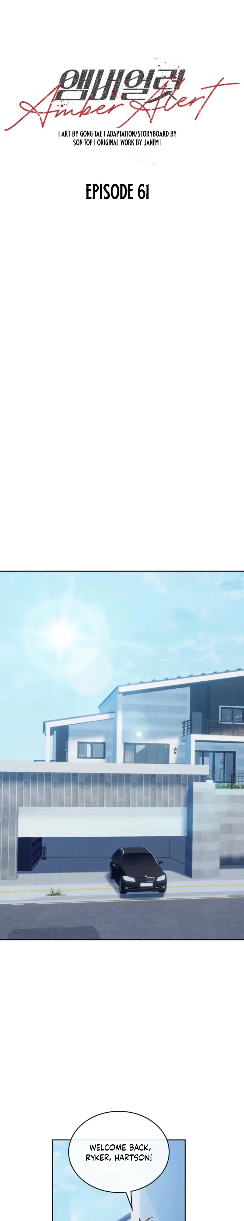 Amber Alert - Chapter 61 Page 4