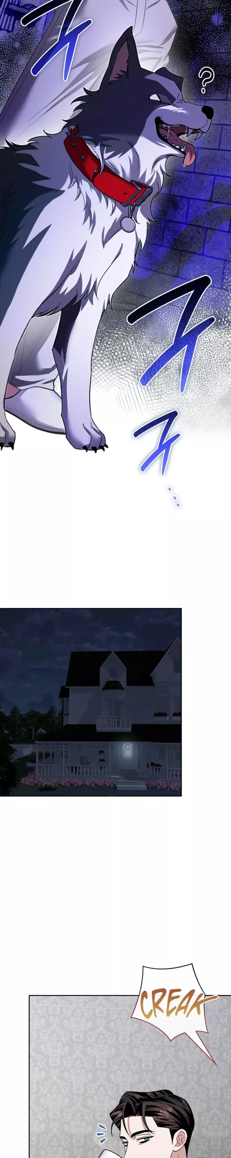 Amber Alert - Chapter 63 Page 17