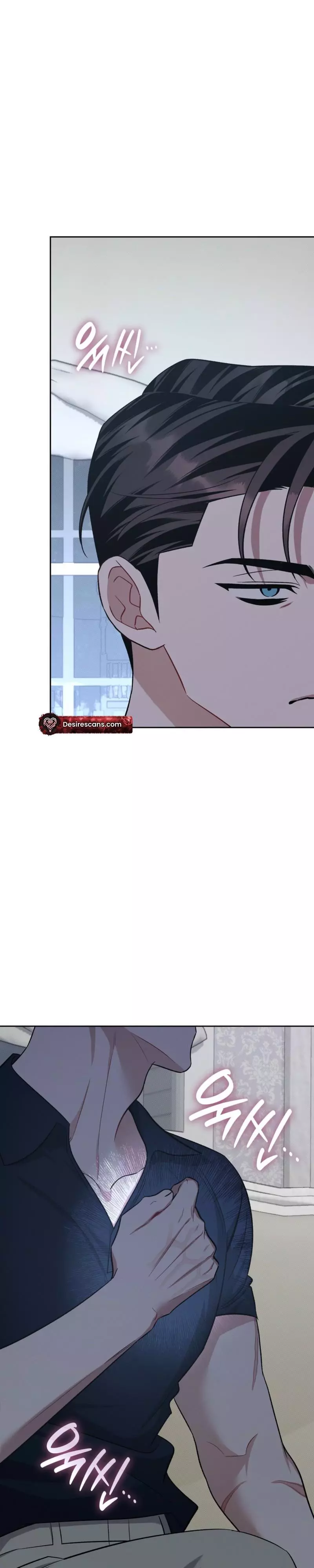 Amber Alert - Chapter 63 Page 32