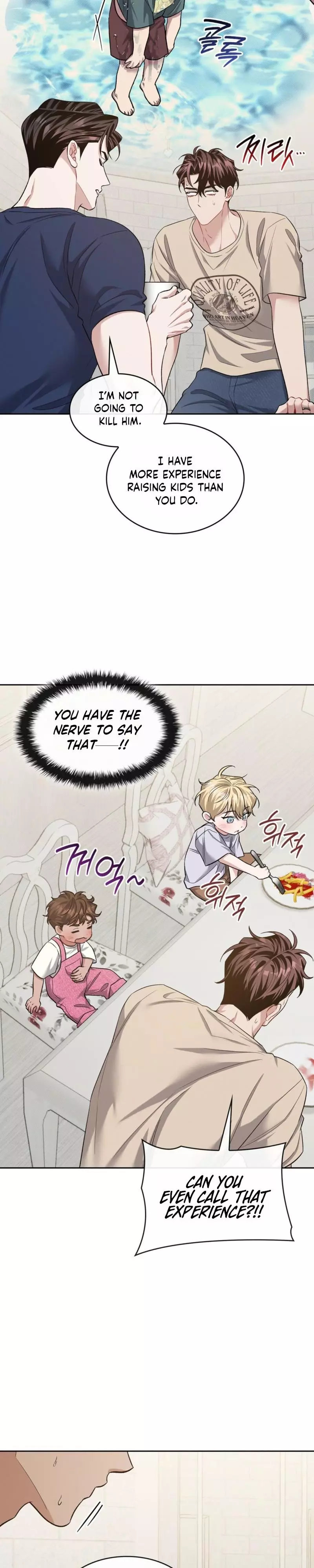 Amber Alert - Chapter 64 Page 6