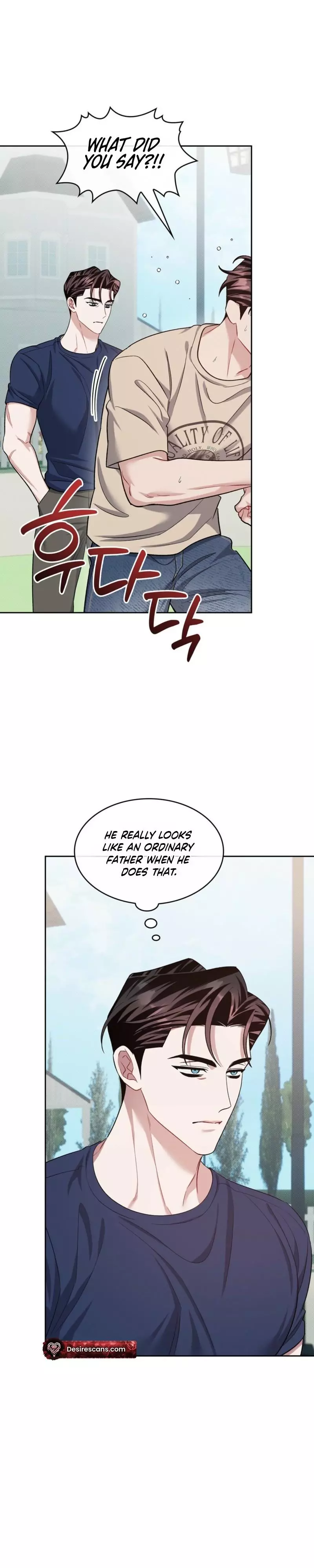 Amber Alert - Chapter 64 Page 34