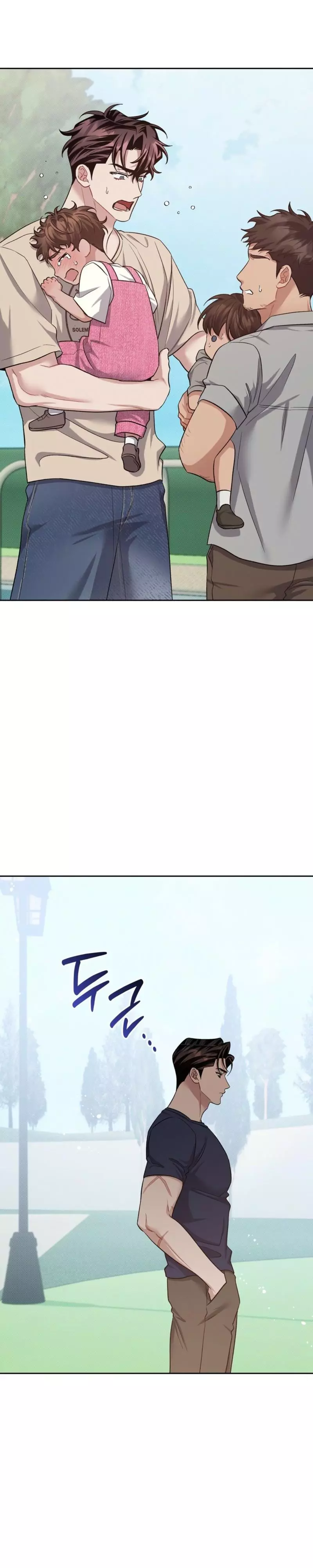 Amber Alert - Chapter 64 Page 35