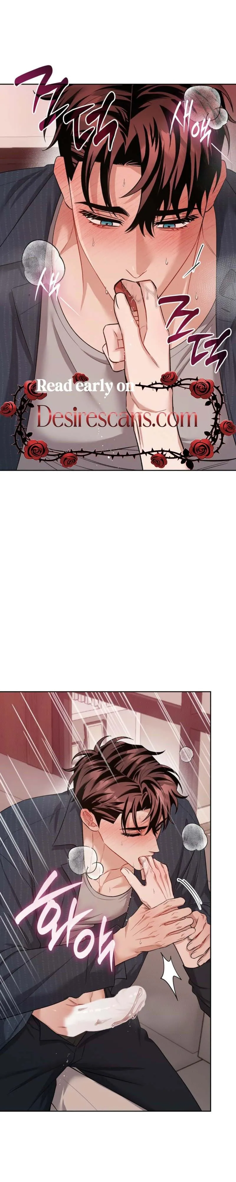 Amber Alert - Chapter 66 Page 23