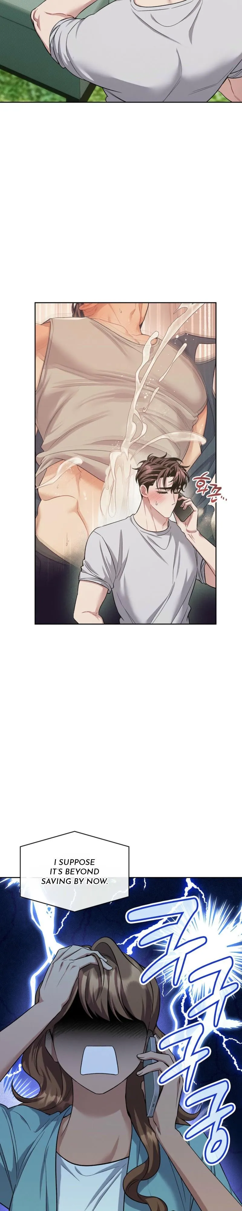 Amber Alert - Chapter 67 Page 8