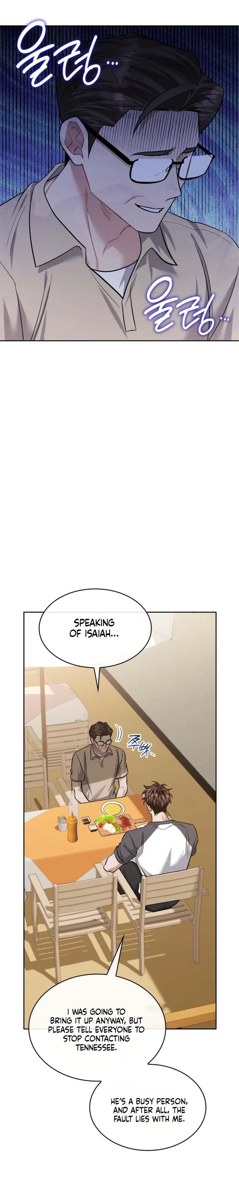 Amber Alert - Chapter 68 Page 10