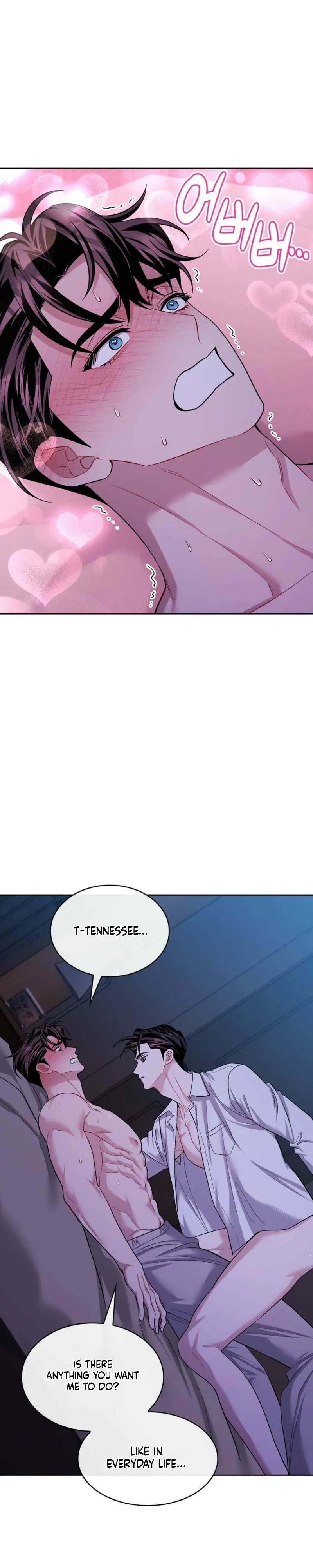Amber Alert - Chapter 68 Page 23