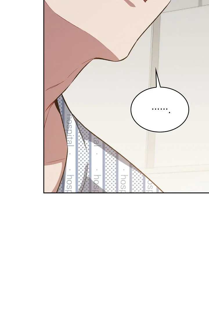 Amber Alert - Chapter 7 Page 9