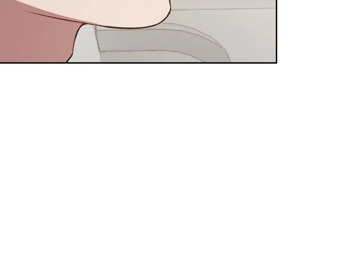 Amber Alert - Chapter 7 Page 14
